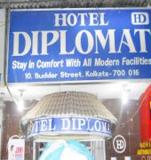 Hotel Diplomat Καλκούτα Εξωτερικό φωτογραφία